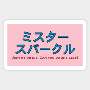 Mr. Sparkle - 1 Sticker